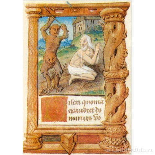 Книга часов. Тур (?). Иов и Дьявол