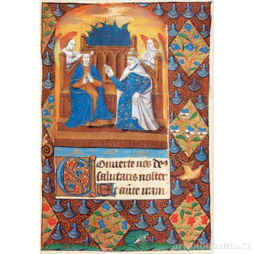 Книга часов. Шампань. Коронование Богородицы