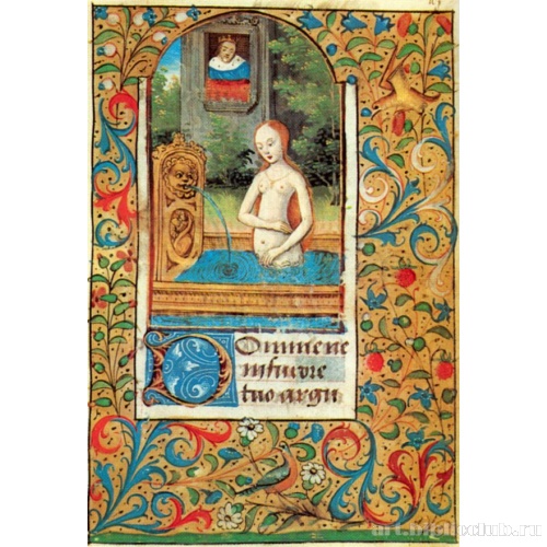 Книга часов. Шартр (?). Давид и Вирсавия