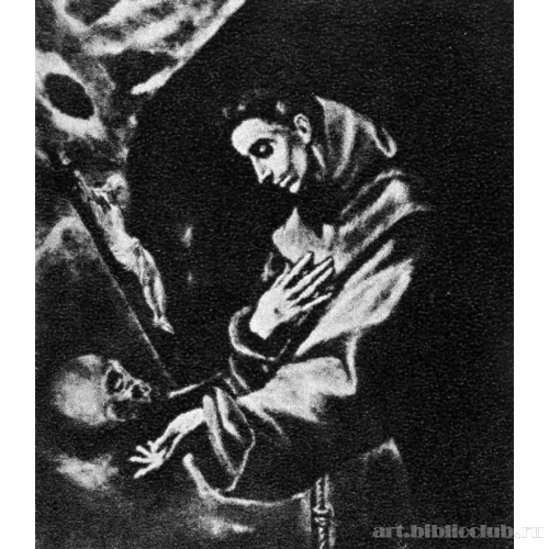 Медитация св. Франциска