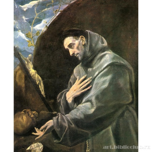 Медитация Франциска Ассизского