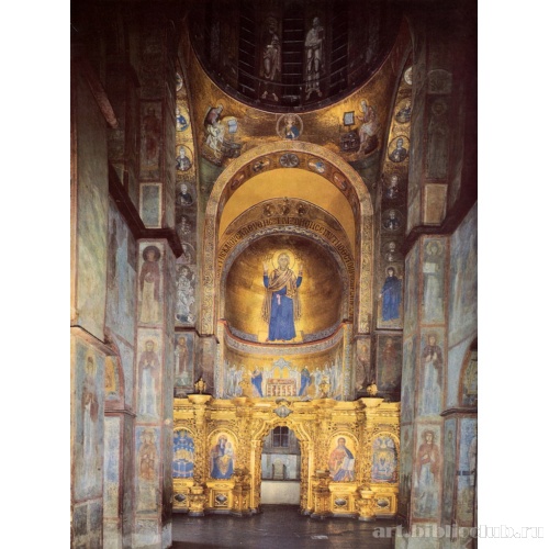 Киевская София. Интерьер собора. Вид на апсиду