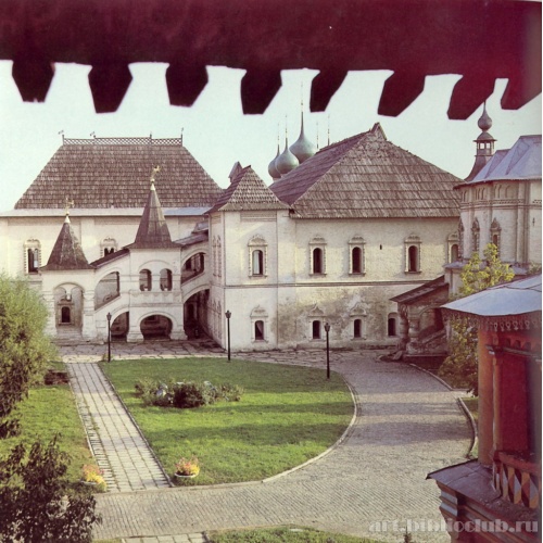 Кремль. Митрополичий двор. Красная палата