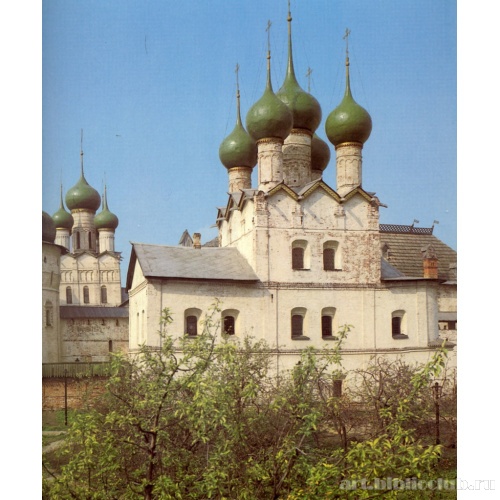 Кремль. Митрополичий двор. Церковь Григория Богослова