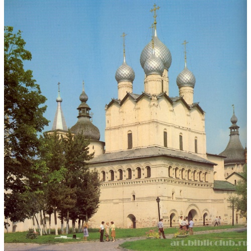 Кремль. Церковь Вознесения Христова