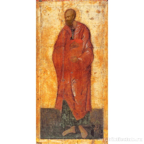 Апостол Павел