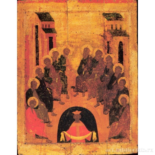 Сошествие Св. Духа