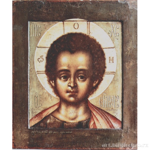 Христос Еммануил