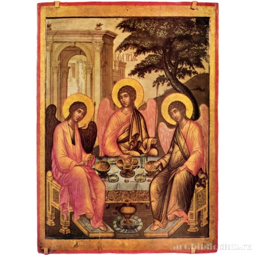 Троица Ветхозаветная