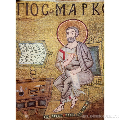 Евангелист Марк в парусе