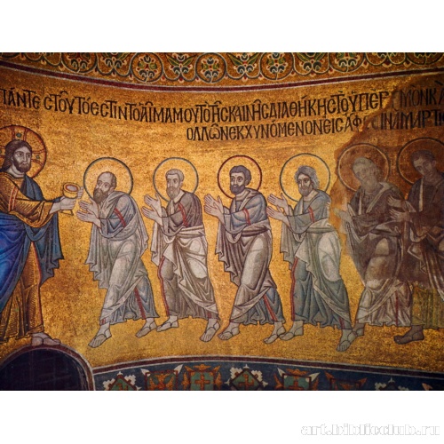 Евхаристия. Правая часть