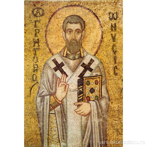 Святительский чин. Григорий Нисский