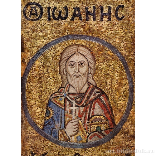 Севастийский мученик Иоанн