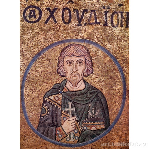 Севастийский мученик Худион