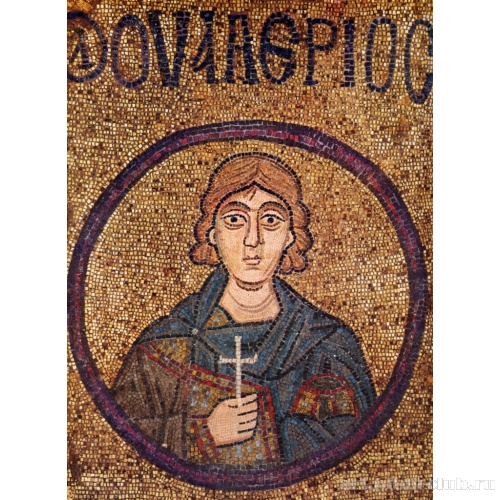 Севастийский мученик Валерий