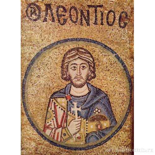 Севастийский мученик Леонтий