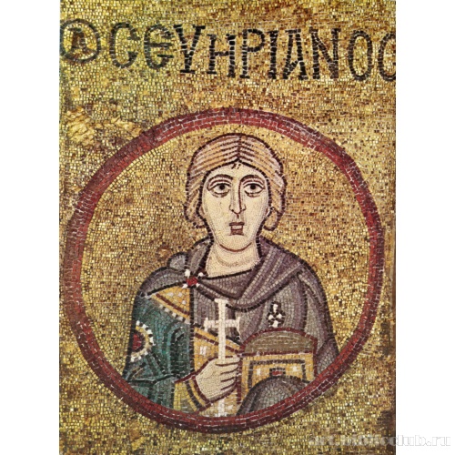 Севастийский мученик Севериан