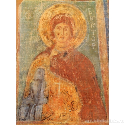 Святой Виктор