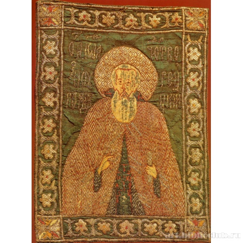 Пелена «Иоанн Новгородский»