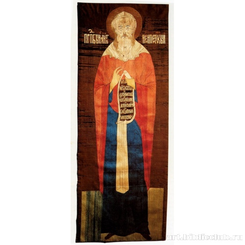 Покров «Преподобный Антоний Печерский»