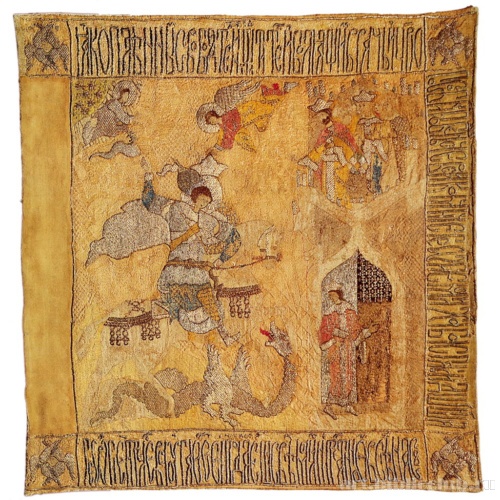 Пелена «Чудо Георгия о змие»