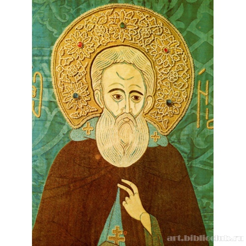 Покров «Сергий Радонежский». Фрагмент