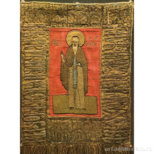 Пелена «Максим Исповедник»