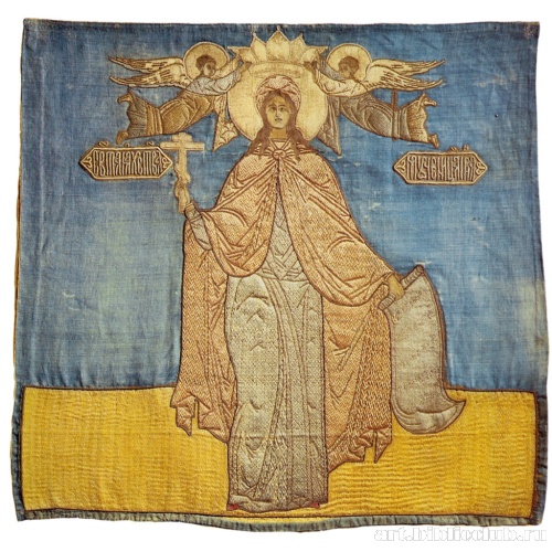 Пелена «Великомученица Ирина»