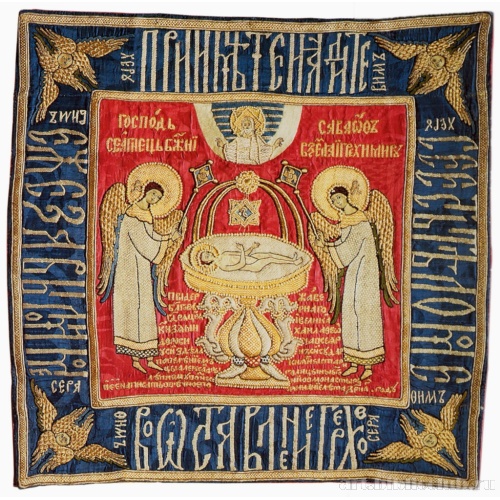 Покровец «Се агнец»