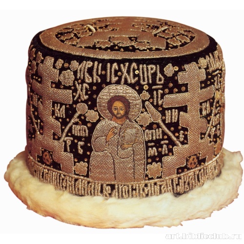 Архиерейская шапка