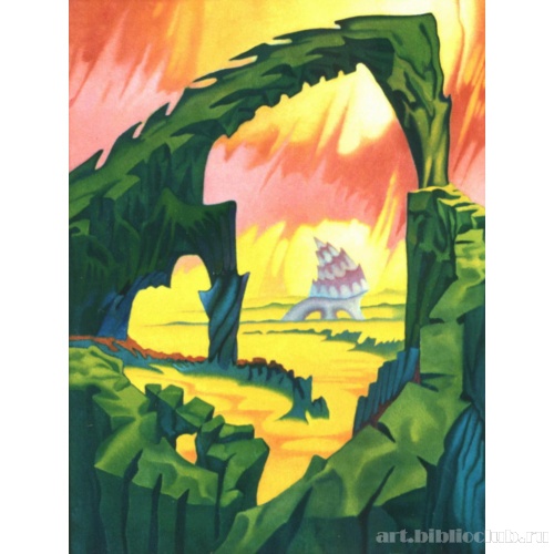 Огненное море