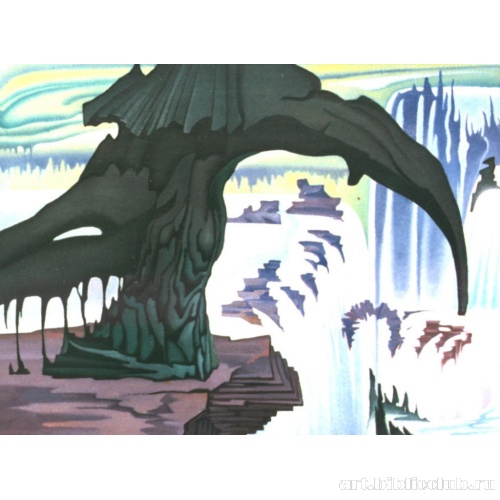 Мечты рептилии