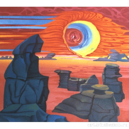 Торсионное поле