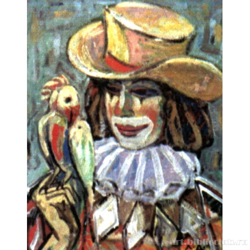 Клоун с попугаем