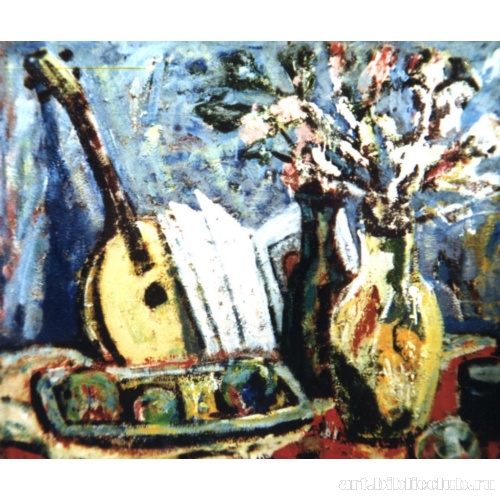 Букет и мандолина