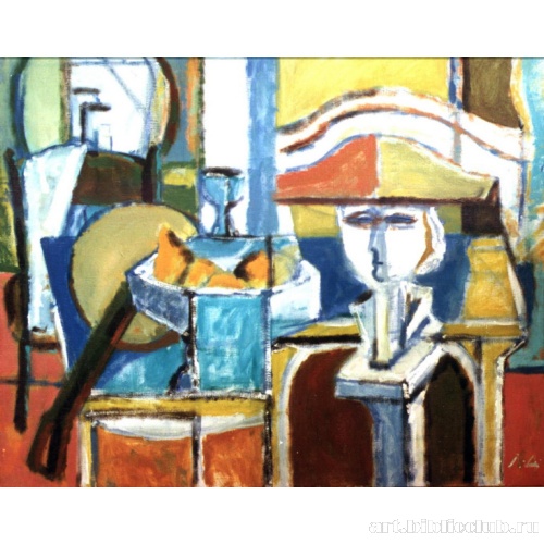 Клоун Г манекен