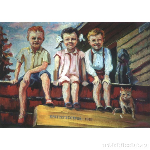 Молодые Братчане