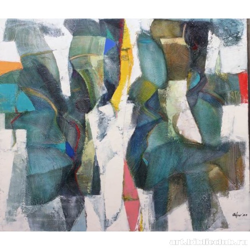 Неоконченная