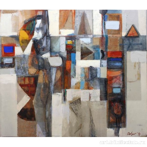 Прогулки Э. Мунка