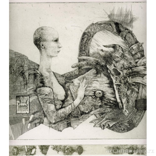 Реминисценция IV