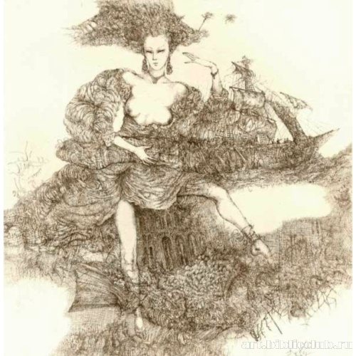 Реминисценция II