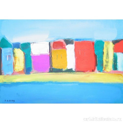 Дома на желтой улице