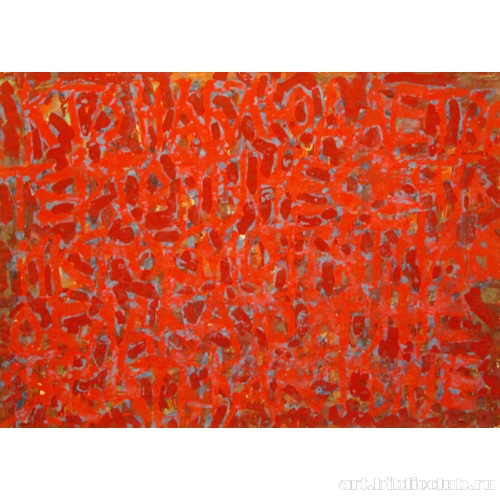 Из коллекции галереи