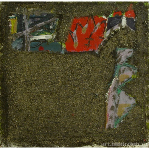 Из коллекции галереи