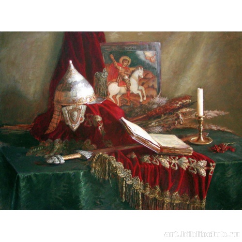 Древнерусский натюрморт