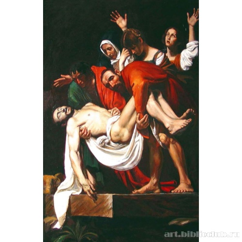 Положение во гроб. Копия с картины Караваджо