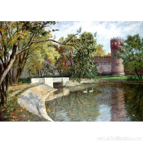 Монастырский пруд