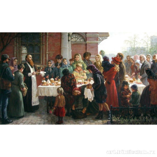 Освящение куличей