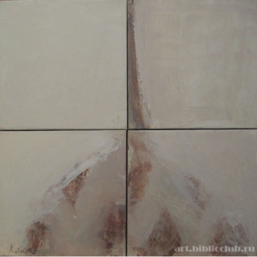 Купол. Тетраптих