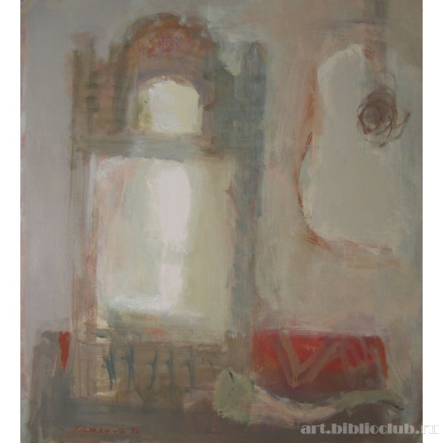 Старое зеркало